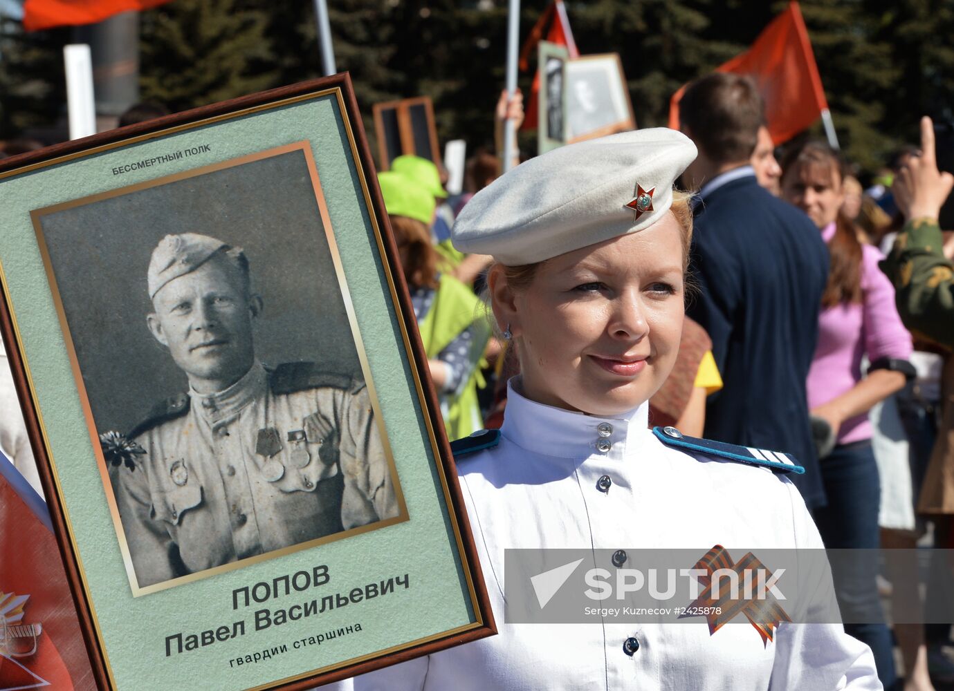 Immortal Regiment march in Russia