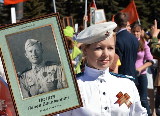 Immortal Regiment march in Russia