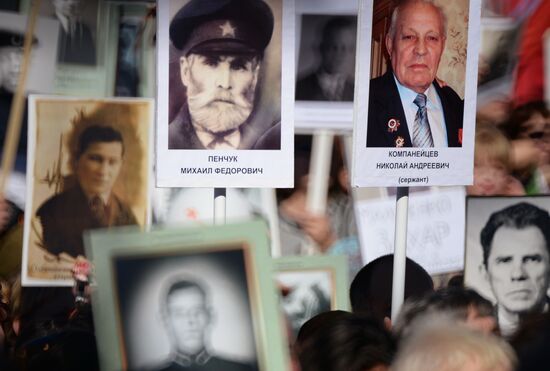 Immortal Regiment march in Russia