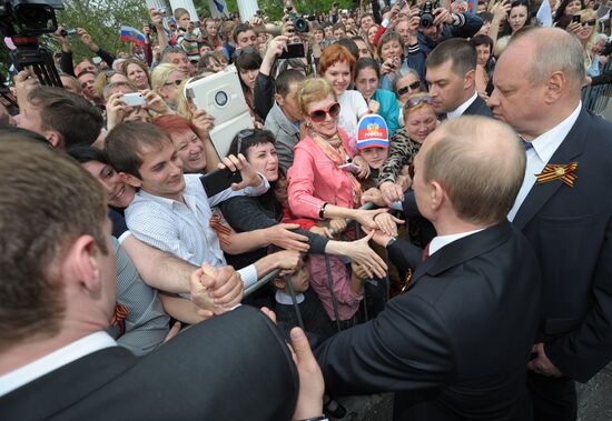 Vladimir Putin attends celebrations marking 69th anniversary of victory in Great Patriotic War and anniversary of Sevastopol's liberation