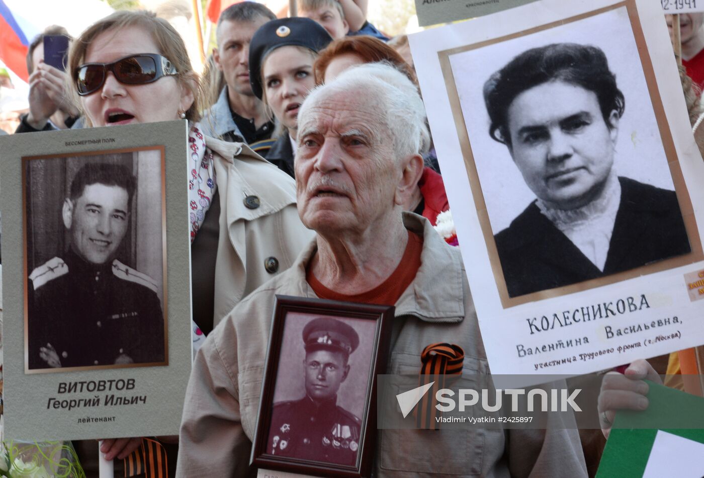 Immortal Regiment march in Russia