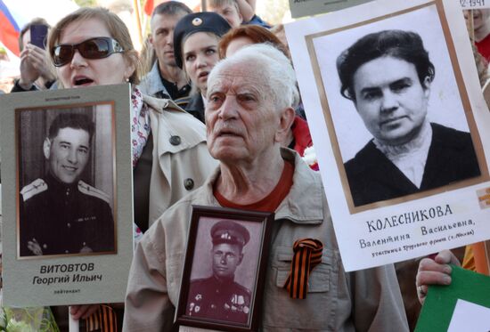 Immortal Regiment march in Russia