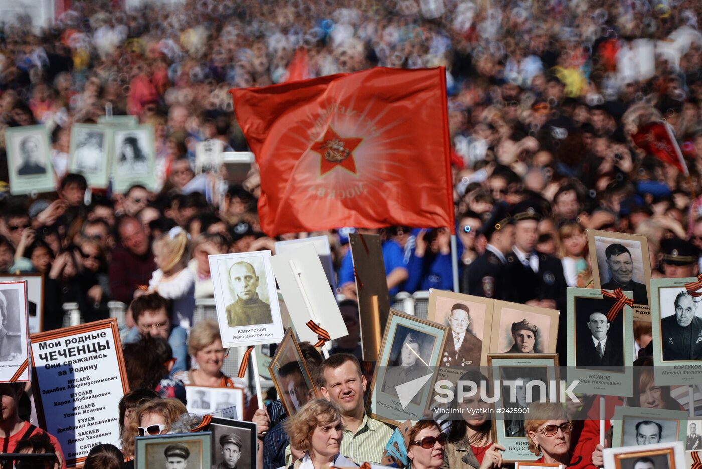 Immortal Regiment march in Russia