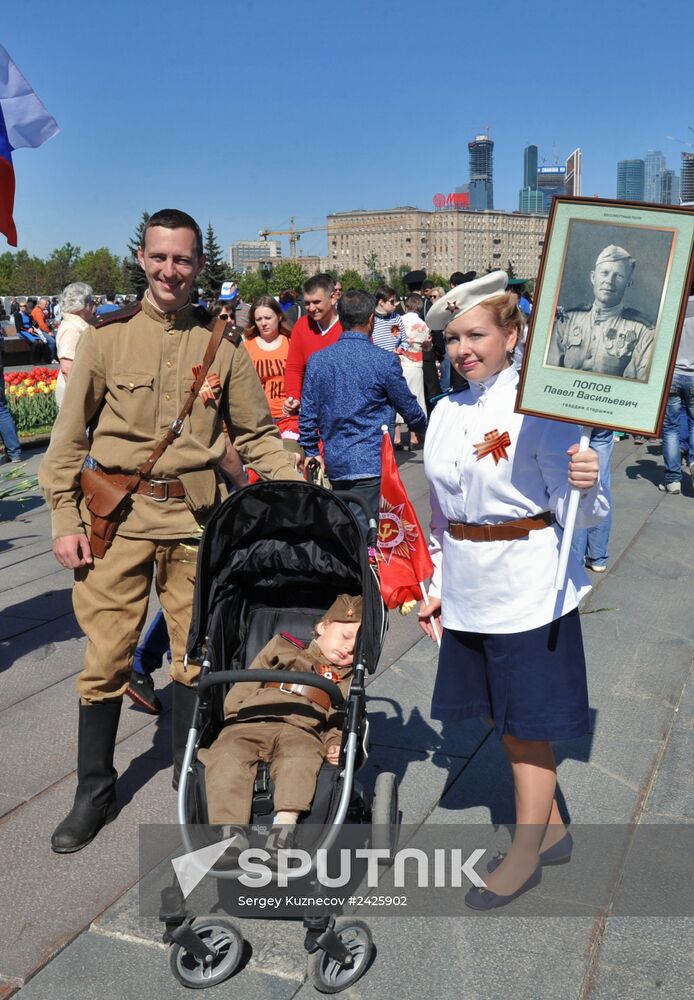 Immortal Regiment march in Russia