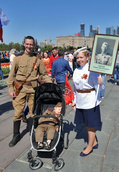 Immortal Regiment march in Russia