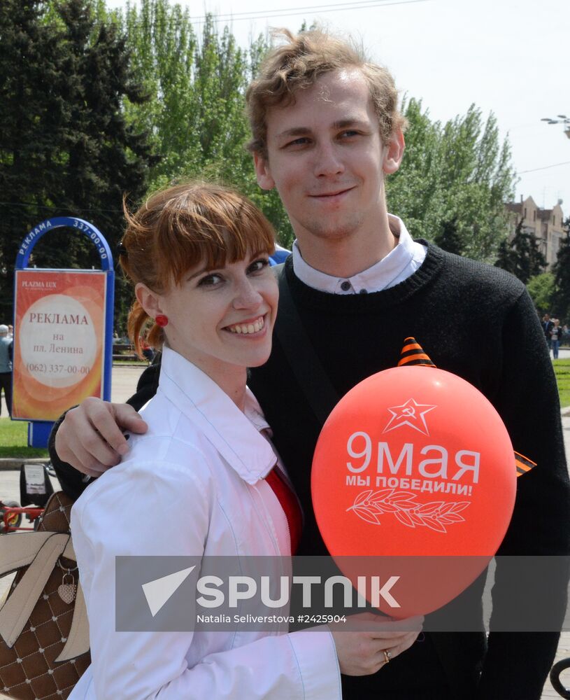 Donetsk celebrates Victory Day