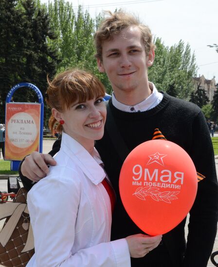 Donetsk celebrates Victory Day