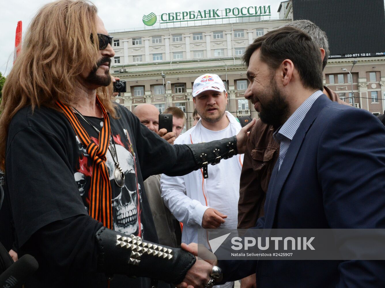 Donetsk celebrates Victory Day