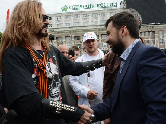 Donetsk celebrates Victory Day