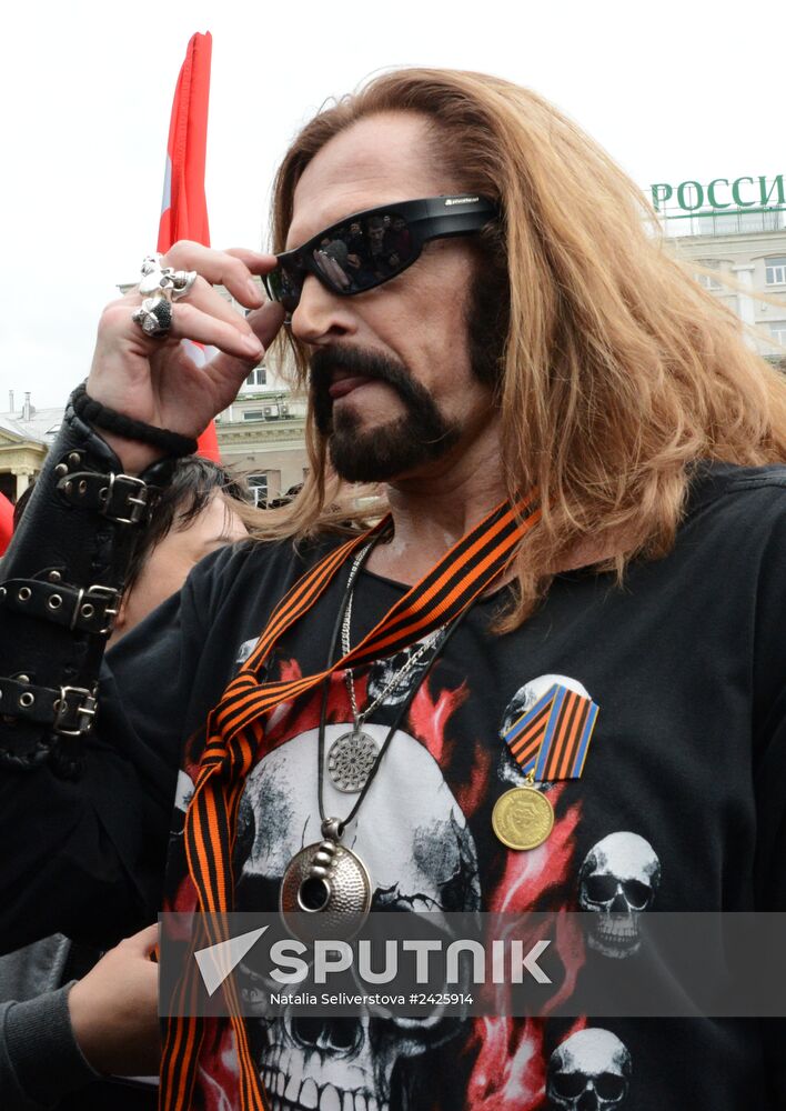 Donetsk celebrates Victory Day