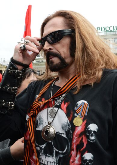 Donetsk celebrates Victory Day
