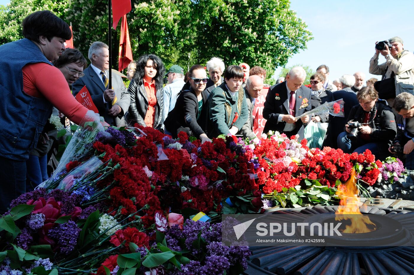 Victory Day in Ukraine