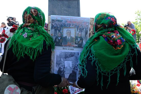 Victory Day in Ukraine