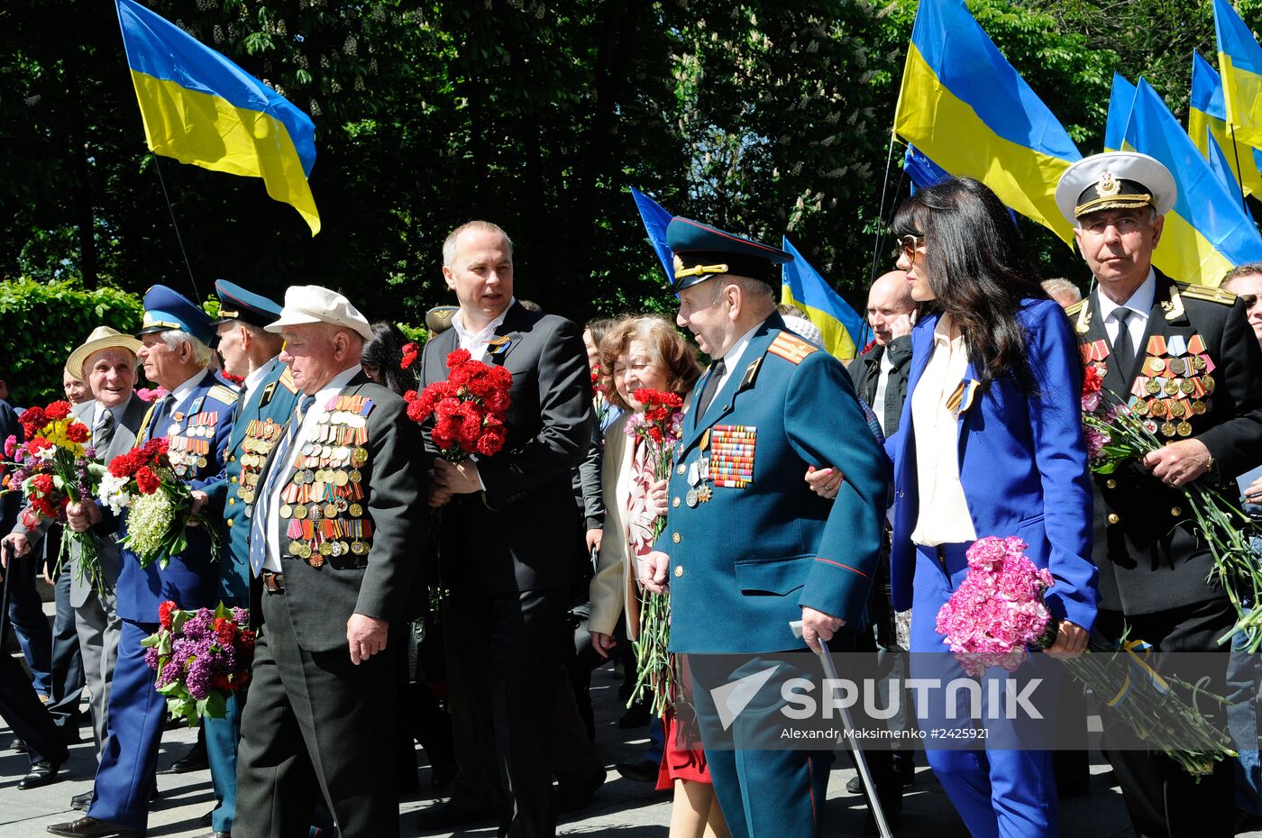 Victory Day in Ukraine