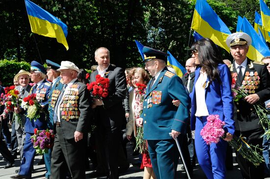 Victory Day in Ukraine