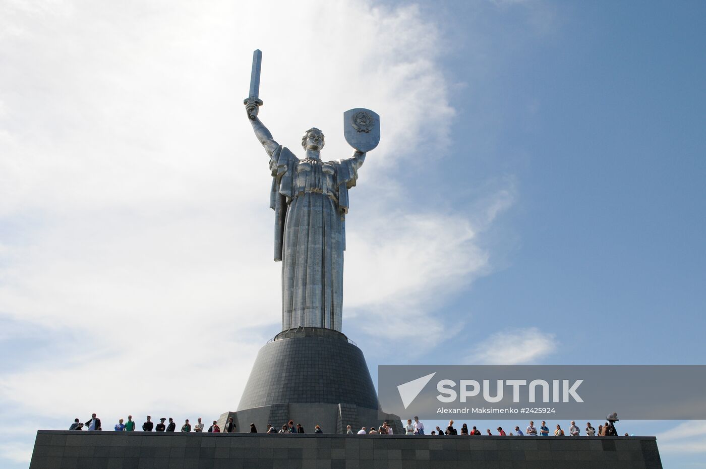 Events marking Victory Day in Ukraine