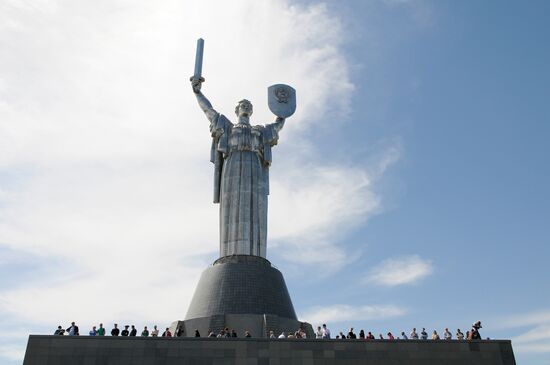 Events marking Victory Day in Ukraine
