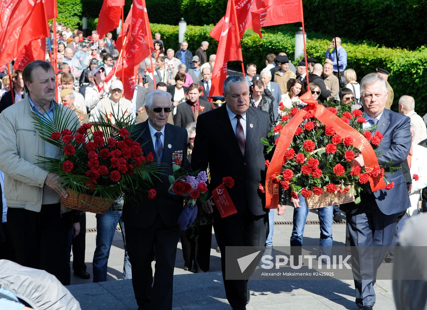 Victory Day in Ukraine