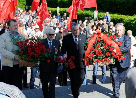 Victory Day in Ukraine