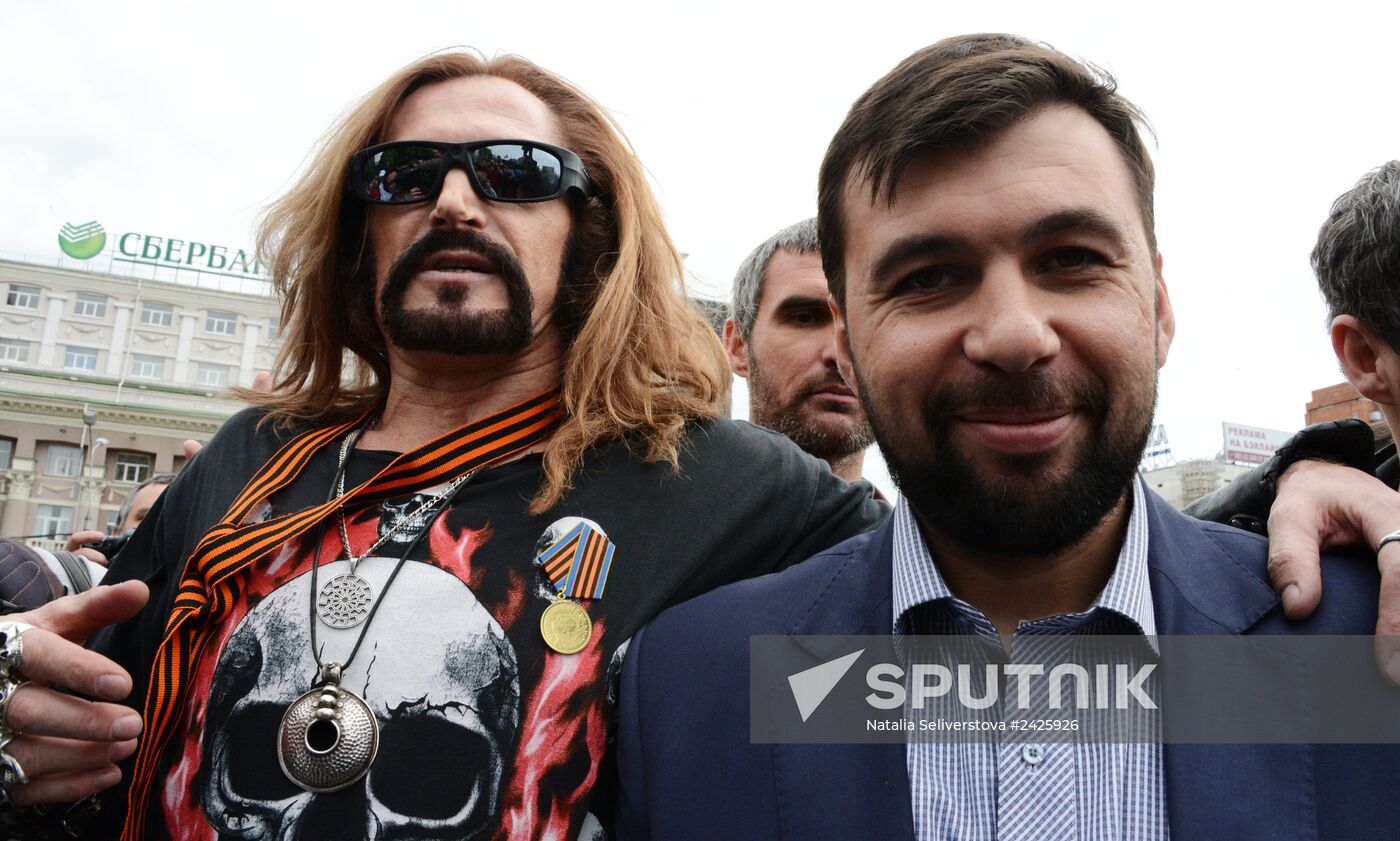 Donetsk celebrates Victory Day