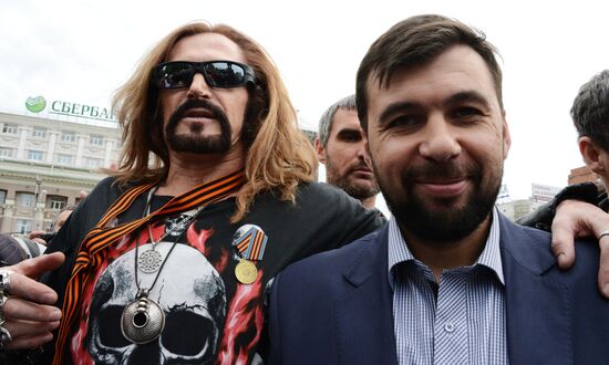 Donetsk celebrates Victory Day