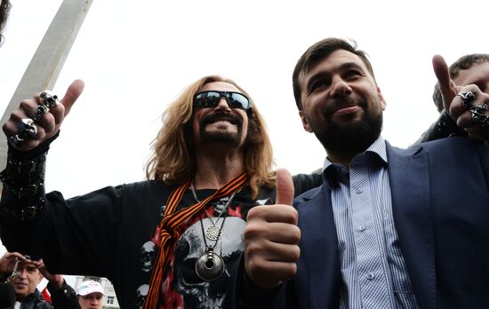Donetsk celebrates Victory Day