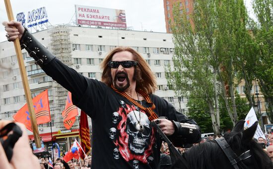 Donetsk celebrates Victory Day