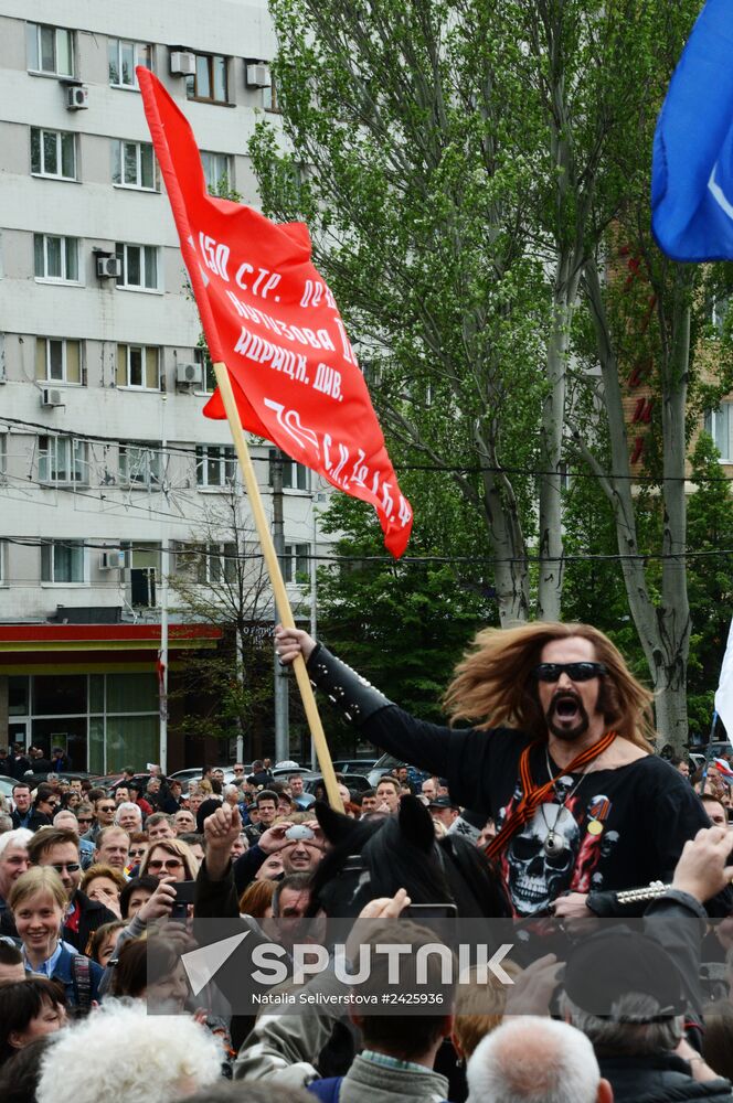 Donetsk celebrates Victory Day