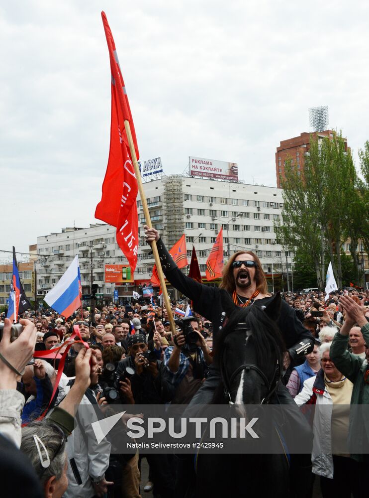 Donetsk celebrates Victory Day