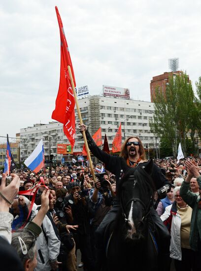 Donetsk celebrates Victory Day
