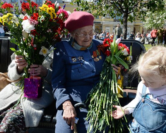 Moscow celebrates Victory Day