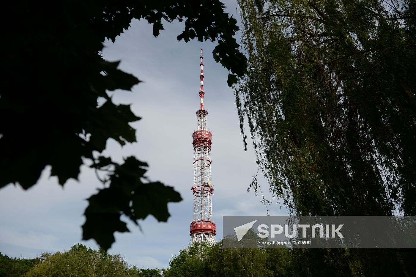 Kiev TV Tower