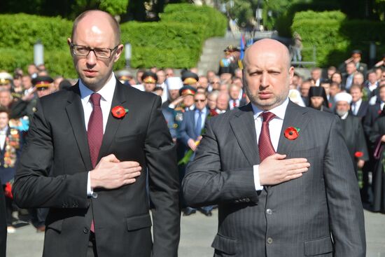 Events mark Victory Day in Ukraine