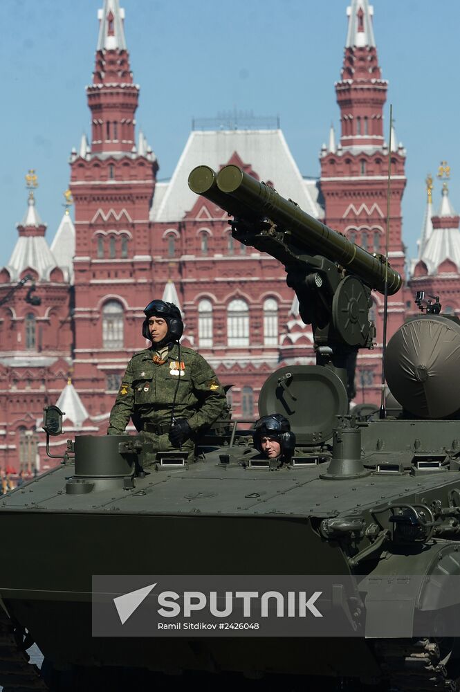 Military parade marks 69th anniversary of victory in Great Patriotic War
