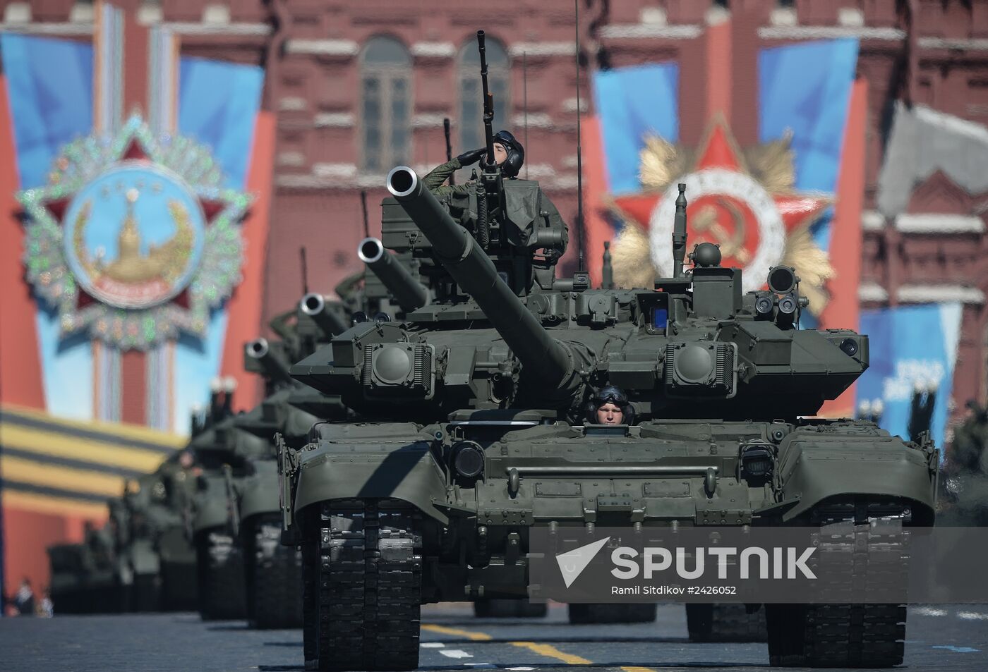Military parade marks 69th anniversary of victory in Great Patriotic War