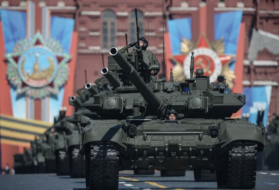 Military parade marks 69th anniversary of victory in Great Patriotic War