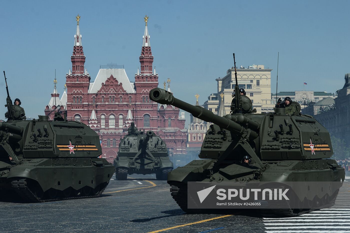 Military parade marks 69th anniversary of victory in Great Patriotic War