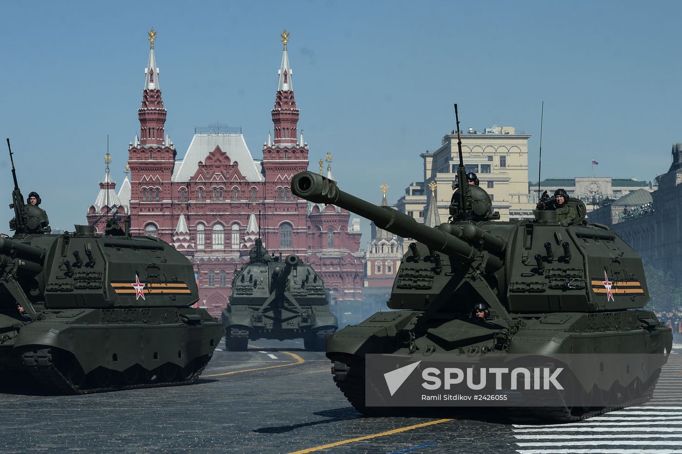 Military parade marks 69th anniversary of victory in Great Patriotic War