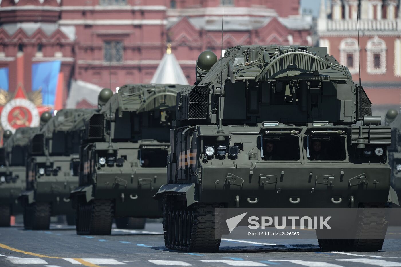 Military parade marks 69th anniversary of victory in Great Patriotic War
