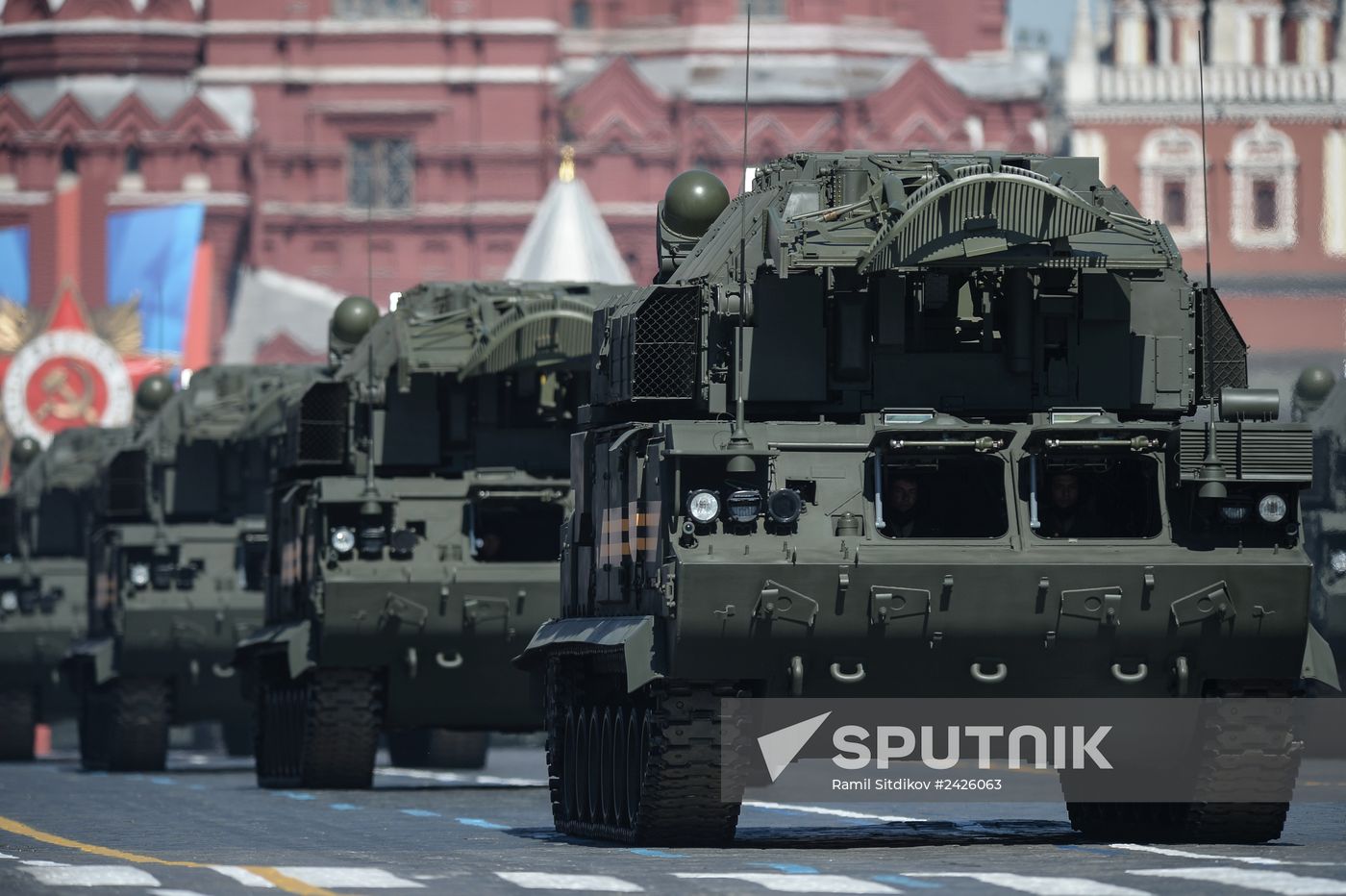 Military parade marks 69th anniversary of victory in Great Patriotic War