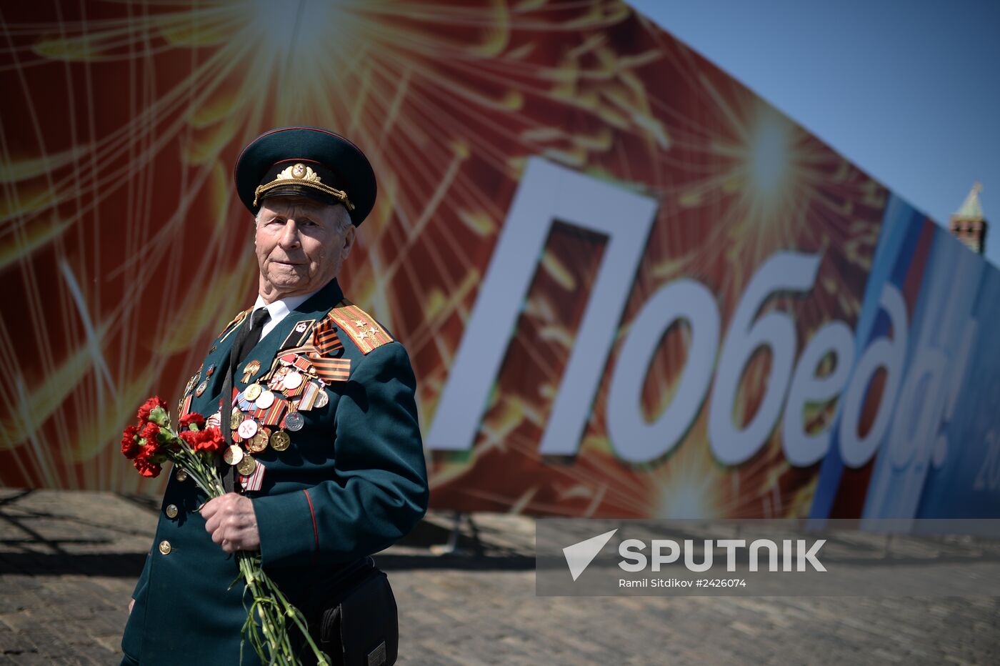 Military parade marks 69th anniversary of victory in Great Patriotic War