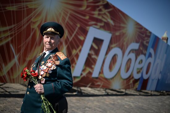 Military parade marks 69th anniversary of victory in Great Patriotic War
