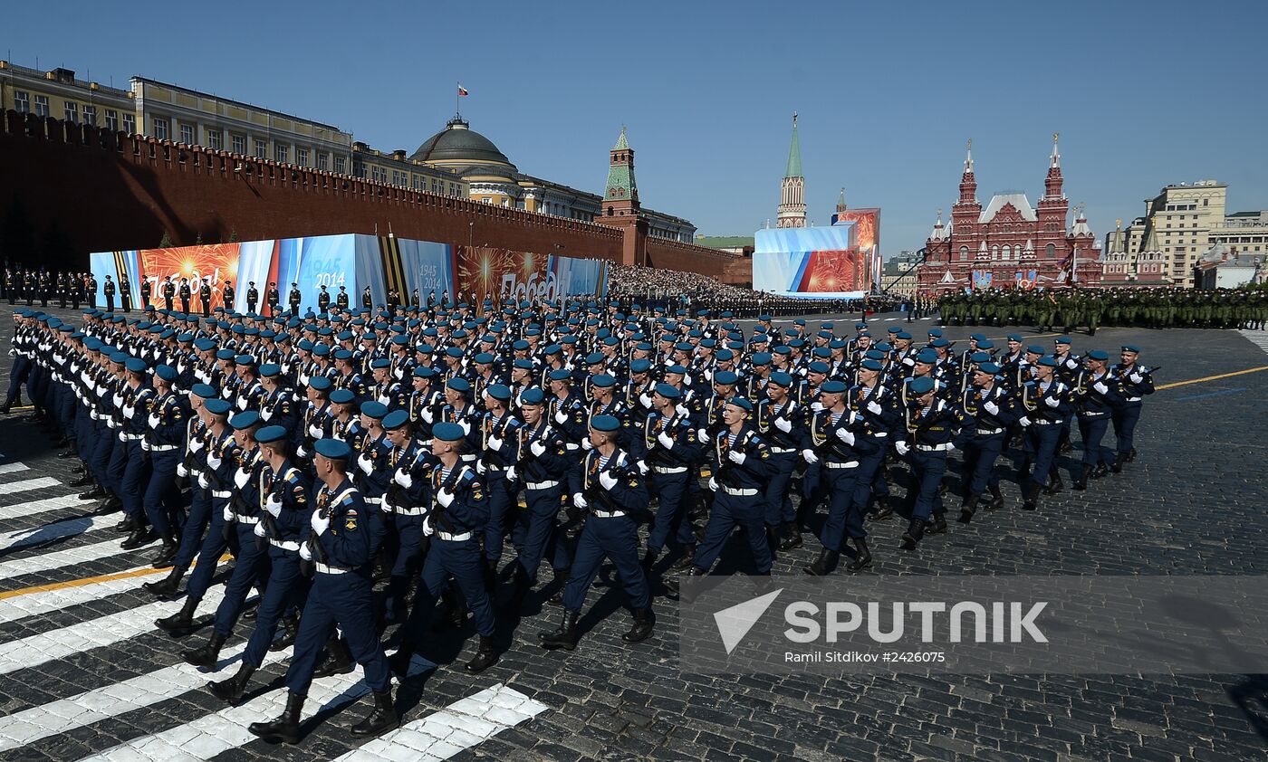 Military parade marks 69th anniversary of victory in Great Patriotic War