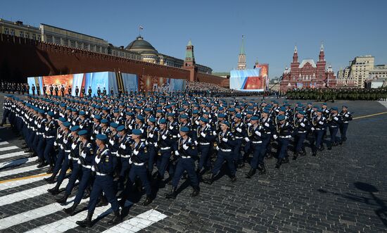 Military parade marks 69th anniversary of victory in Great Patriotic War