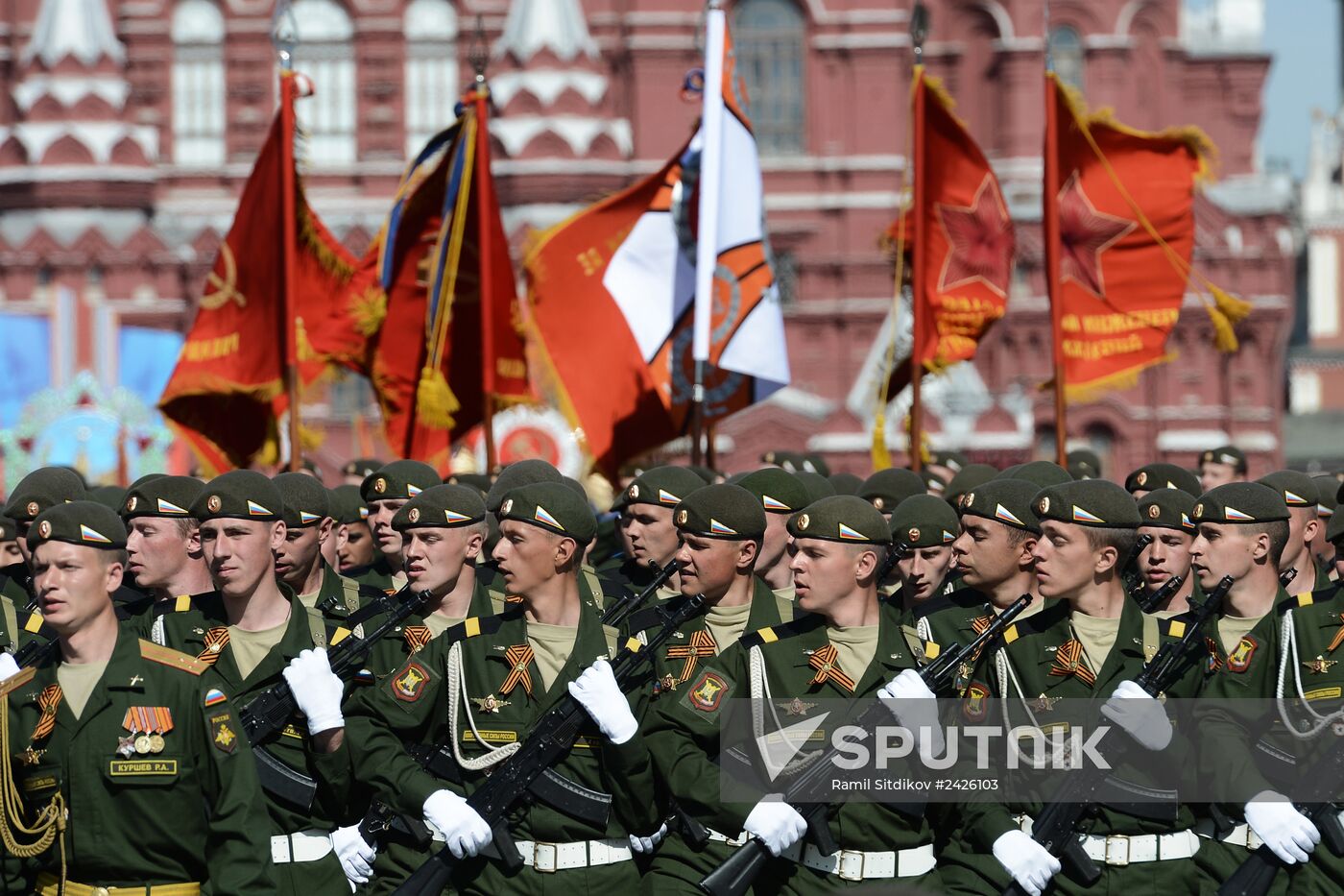 Military parade devoted to the 69th anniversary of the Victory in the Great Patriotic War