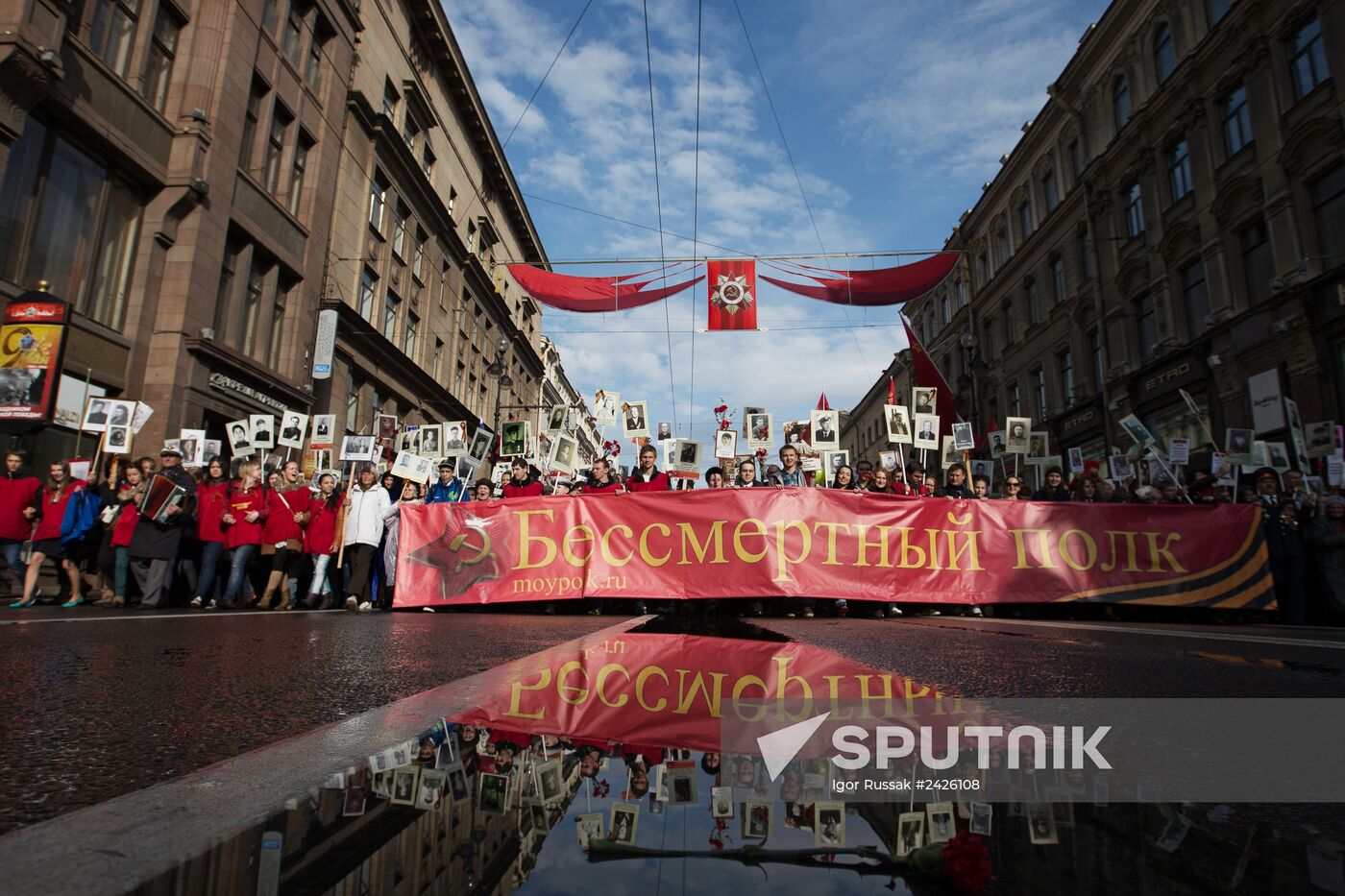 Immortal Regiment march in Russia