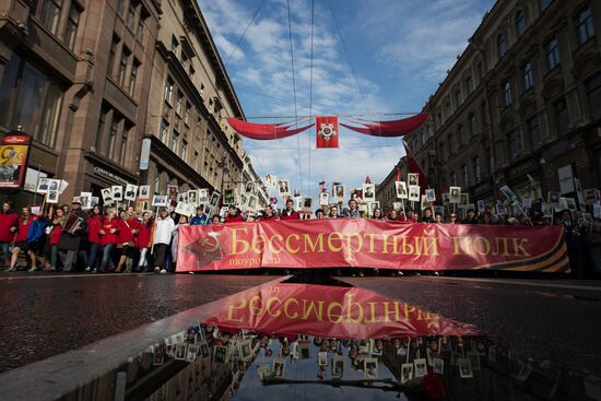 Immortal Regiment march in Russia
