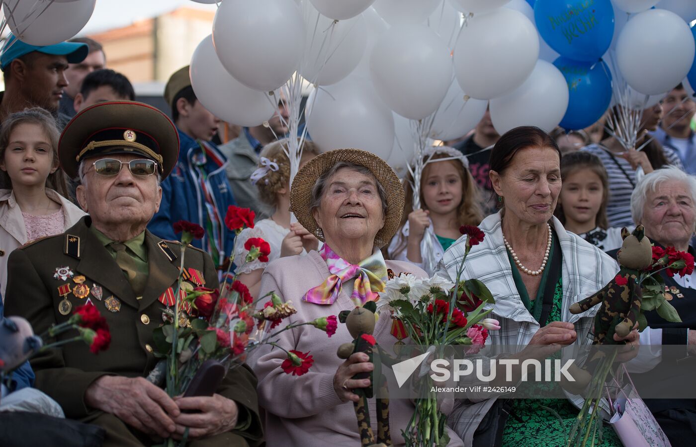 Launching balloons in memory of Great Patriotic War victims