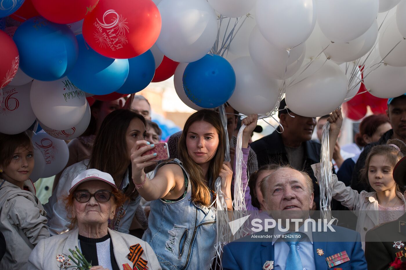 Launching balloons in memory of Great Patriotic War victims