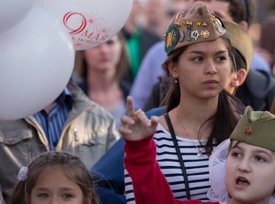 Launching balloons in memory of Great Patriotic War victims